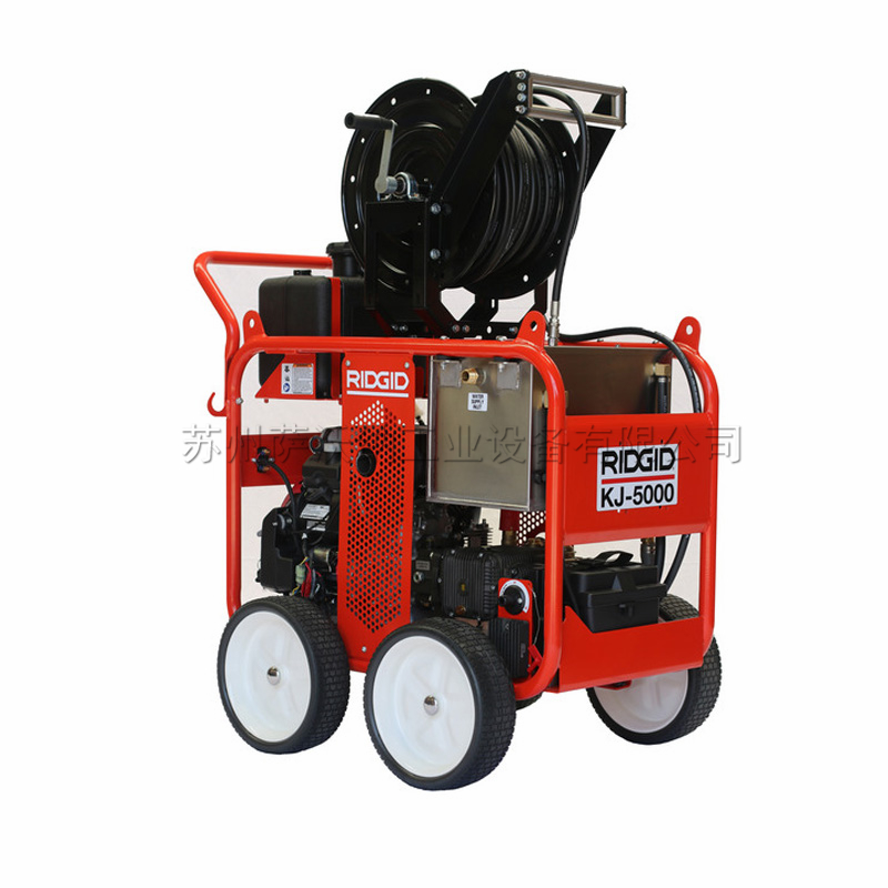 KJ-5000 型超高壓清洗機(jī)